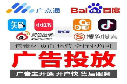 深度解析：信息流推广在电商行业的实战案例