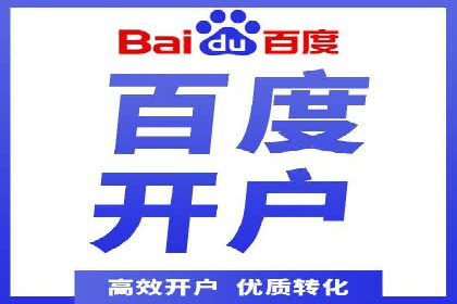 充值高返点案例分析：平台与用户双赢