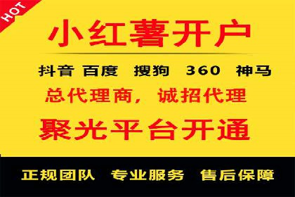 SEM托管服务实操案例：打造企业品牌知名度
