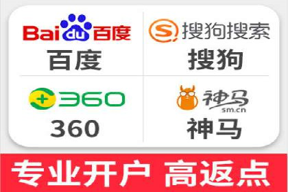 案例解读：如何通过信息流广告提高产品销量